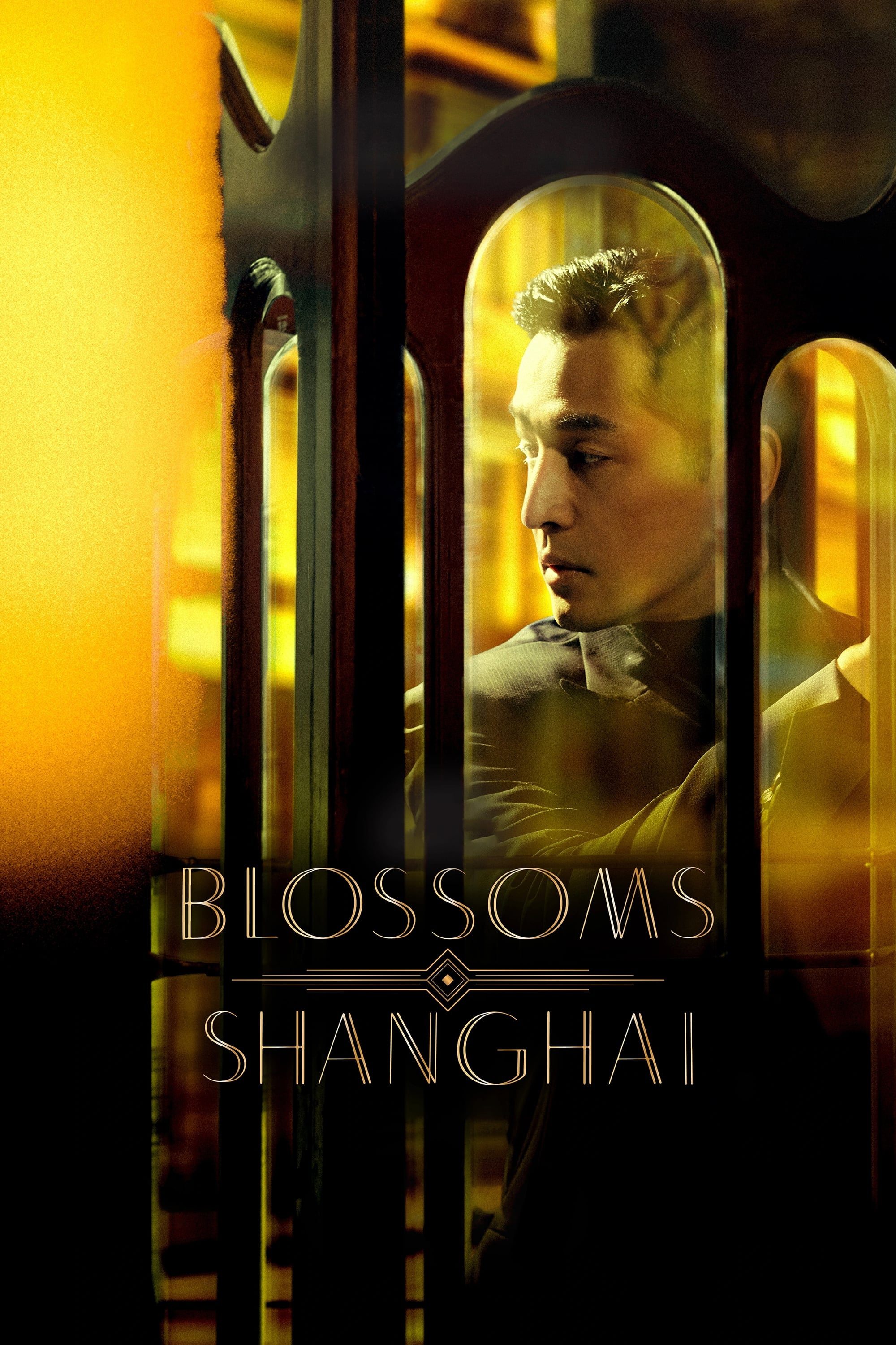 Blossoms Shanghai (2023 Chinese Drama)